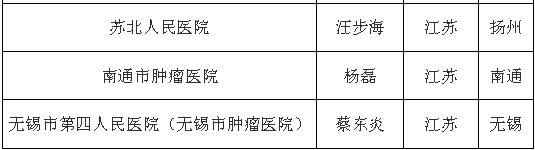 2024澳门原料网站