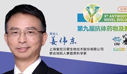 2024澳门原料网站