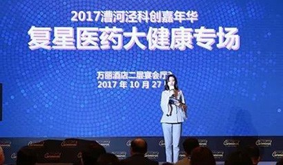 2024澳门原料网站