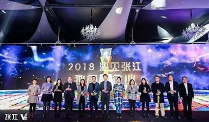 2024澳门原料网站