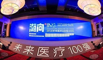 2024澳门原料网站