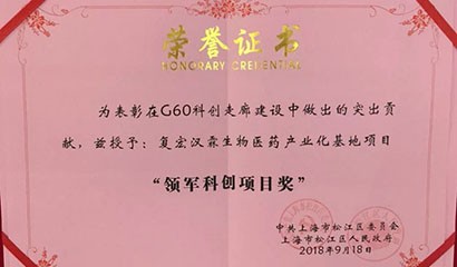 2024澳门原料网站