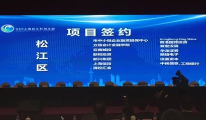 2024澳门原料网站