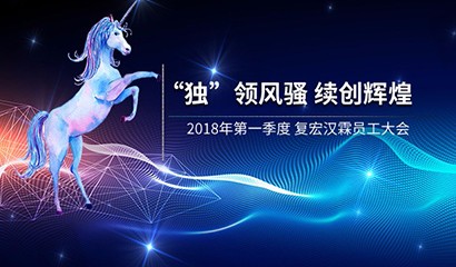 2024澳门原料网站