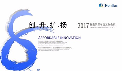 2024澳门原料网站