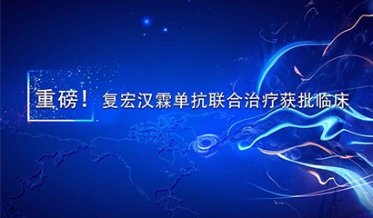 2024澳门原料网站