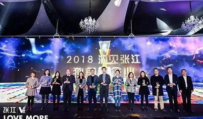 2024澳门原料网站