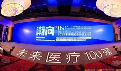 2024澳门原料网站