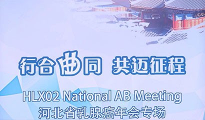 2024澳门原料网站