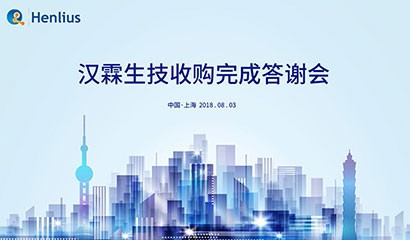 2024澳门原料网站