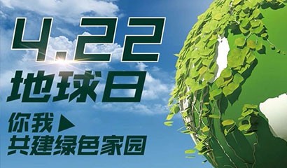 2024澳门原料网站