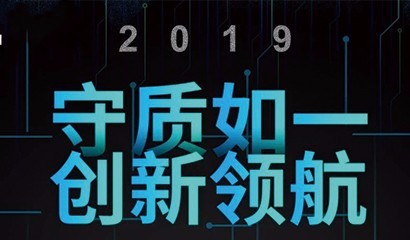 2024澳门原料网站