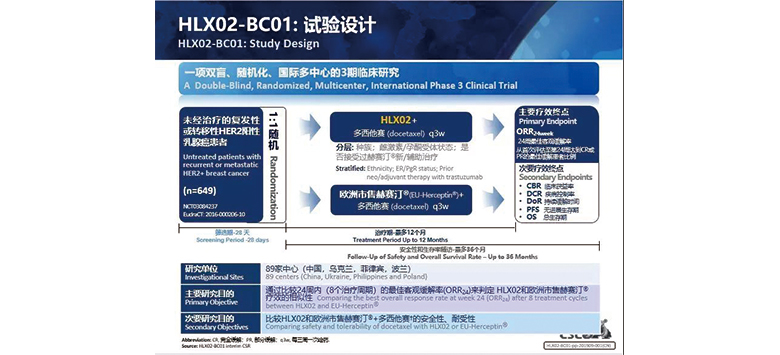 2024澳门原料网站