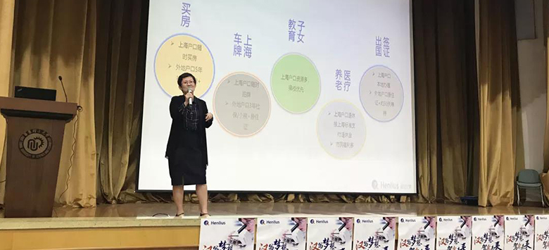 2024澳门原料网站