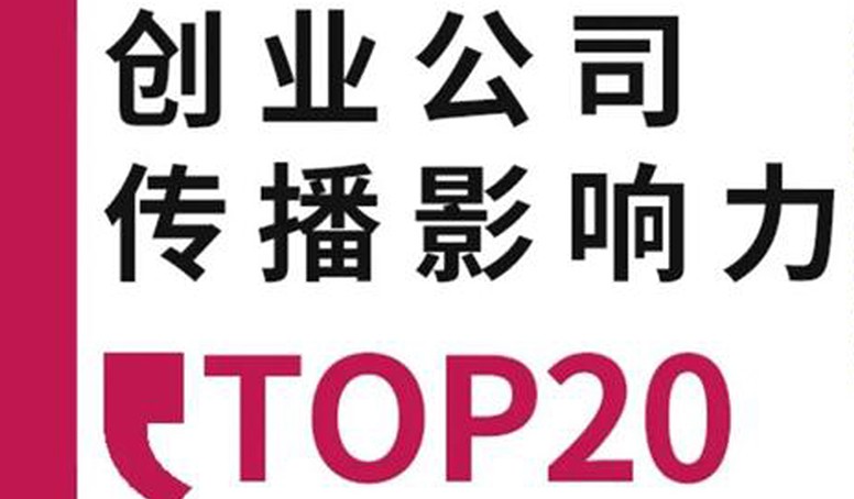 2024澳门原料网站