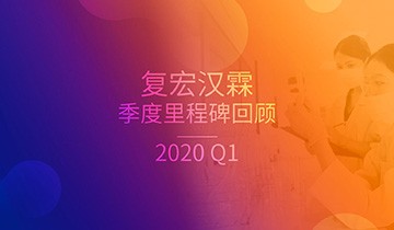 2024澳门原料网站