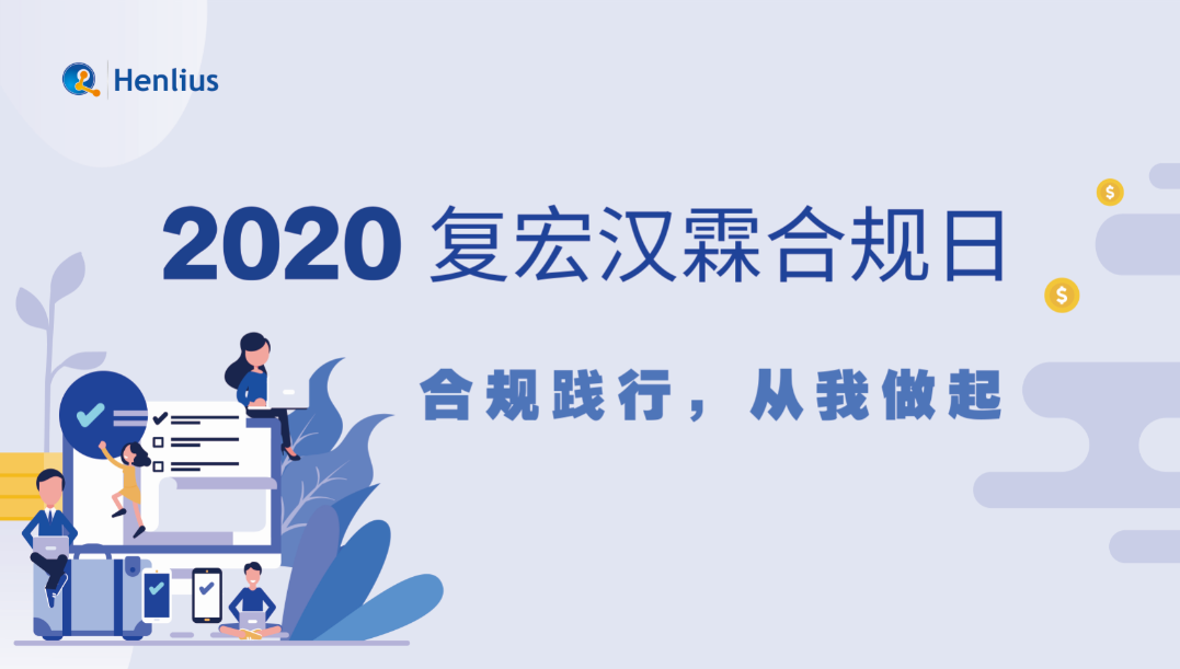 2024澳门原料网站