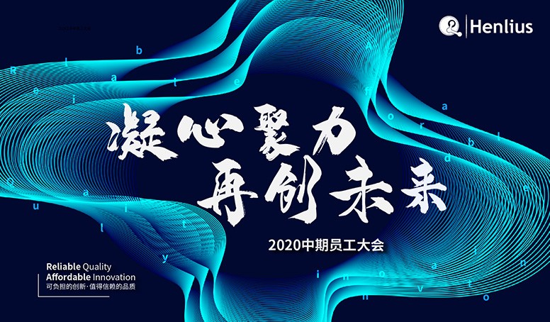 2024澳门原料网站