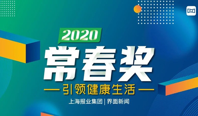 2024澳门原料网站