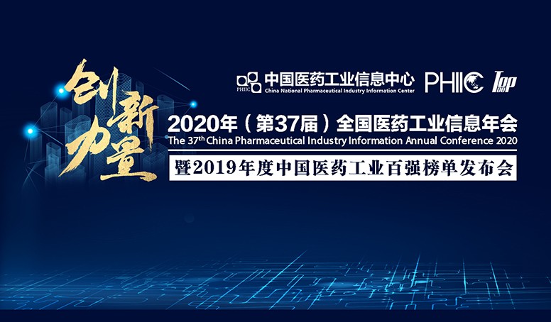 2024澳门原料网站