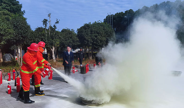 2024澳门原料网站