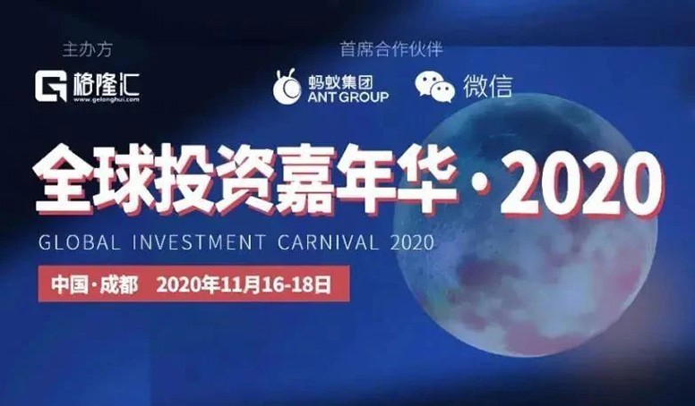 2024澳门原料网站