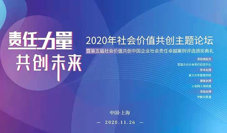 2024澳门原料网站