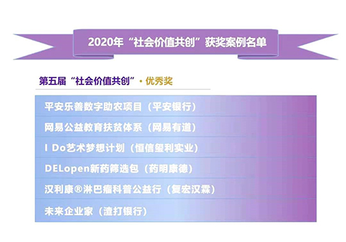 2024澳门原料网站