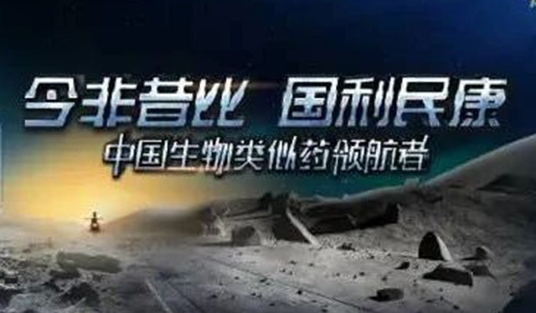 2024澳门原料网站