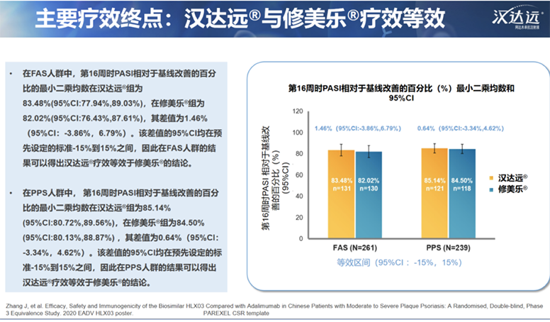 2024澳门原料网站