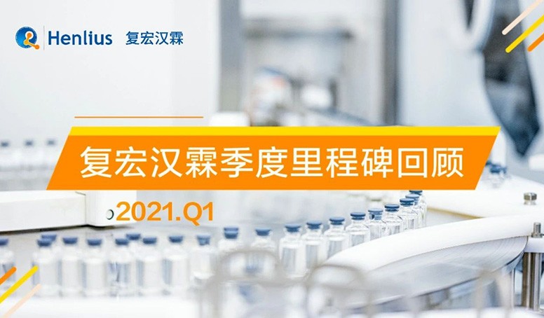 2024澳门原料网站