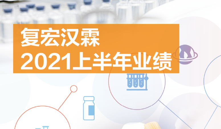 2024澳门原料网站