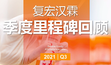 2024澳门原料网站