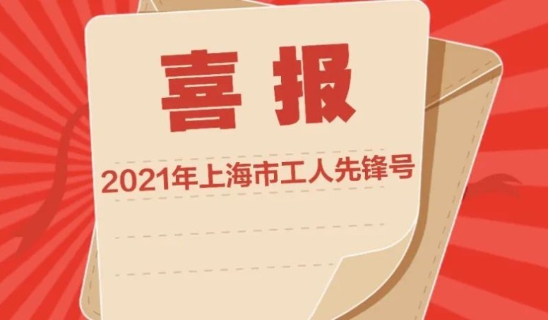 2024澳门原料网站