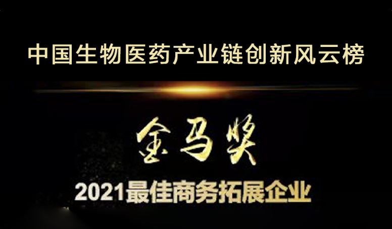 2024澳门原料网站