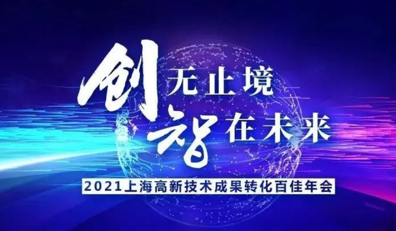 2024澳门原料网站