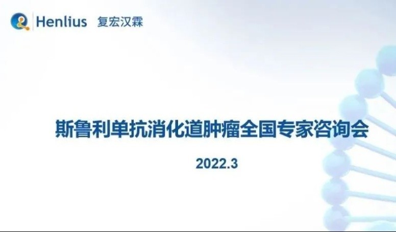 2024澳门原料网站