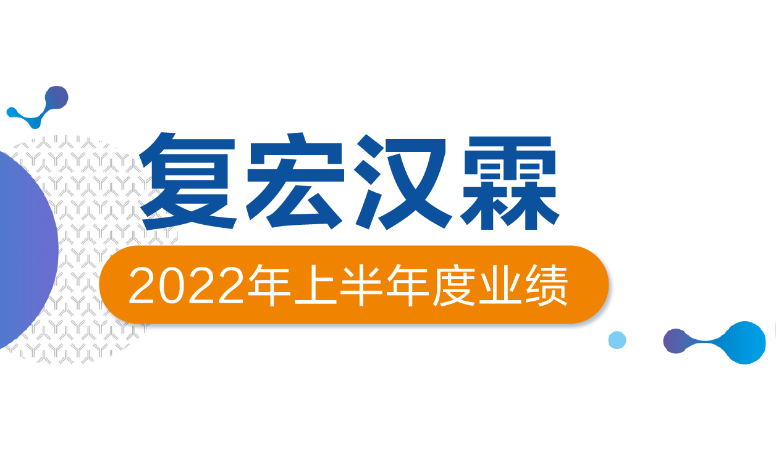 2024澳门原料网站