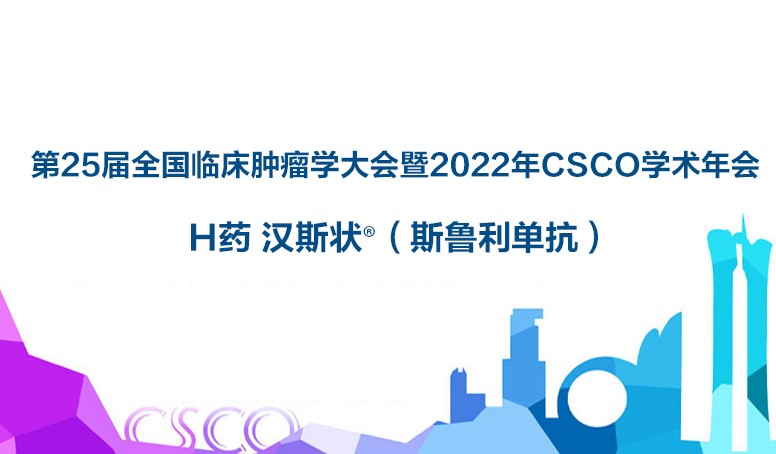 2024澳门原料网站