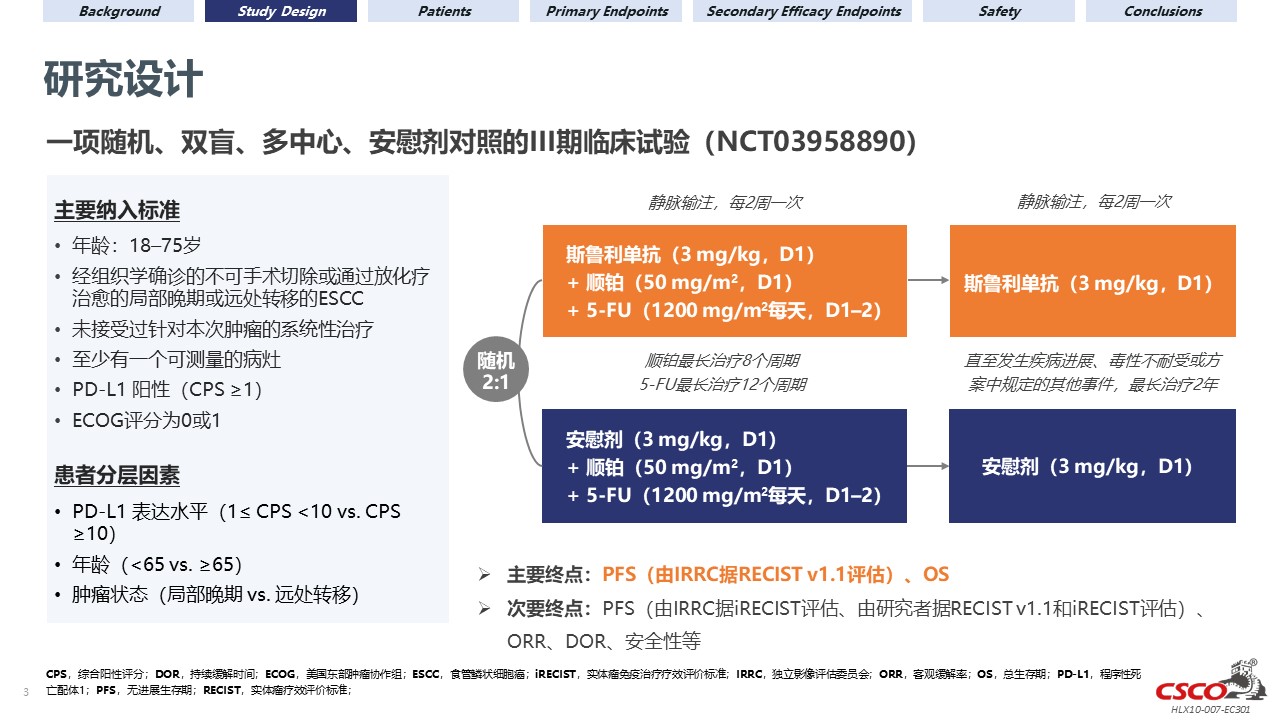 2024澳门原料网站