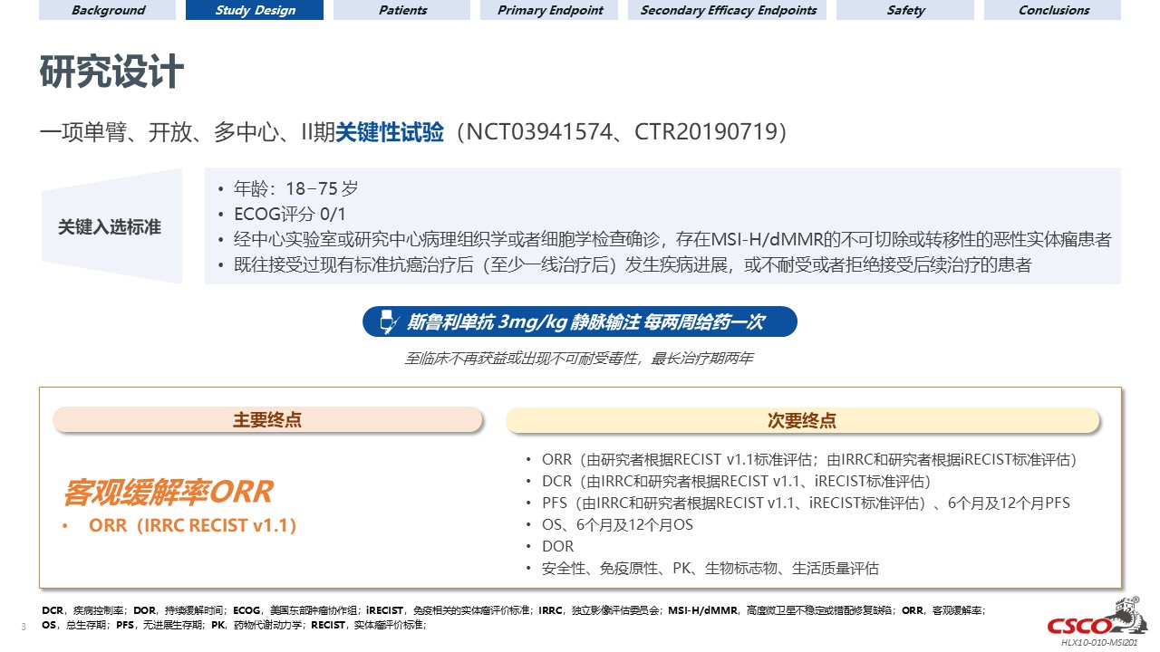 2024澳门原料网站