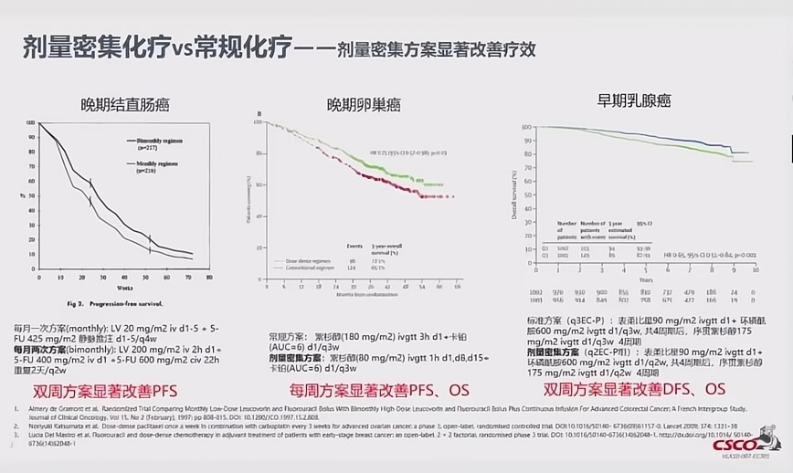 2024澳门原料网站