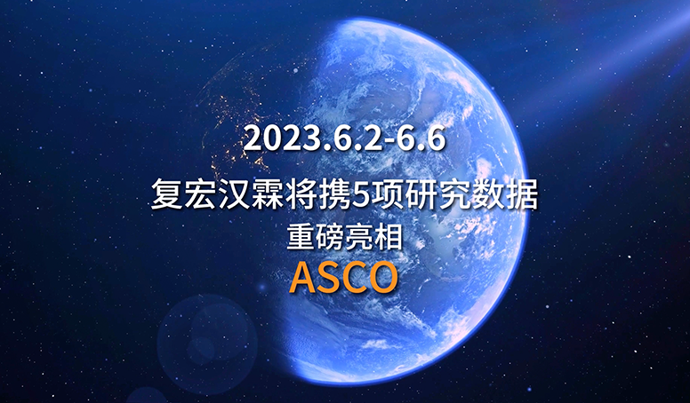 2024澳门原料网站