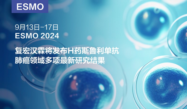 2024澳门原料网站